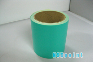  stock disposal * painting for masking seat approximately 80mm width ×10m 1 volume [ stock disposal ]