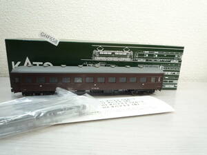 GHF658　KATO HOゲージ オハフ33 茶 1-514 鉄道模型 客車