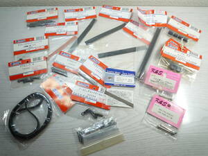 GHF704 JRPROPO other radio controller helicopter parts set sale 