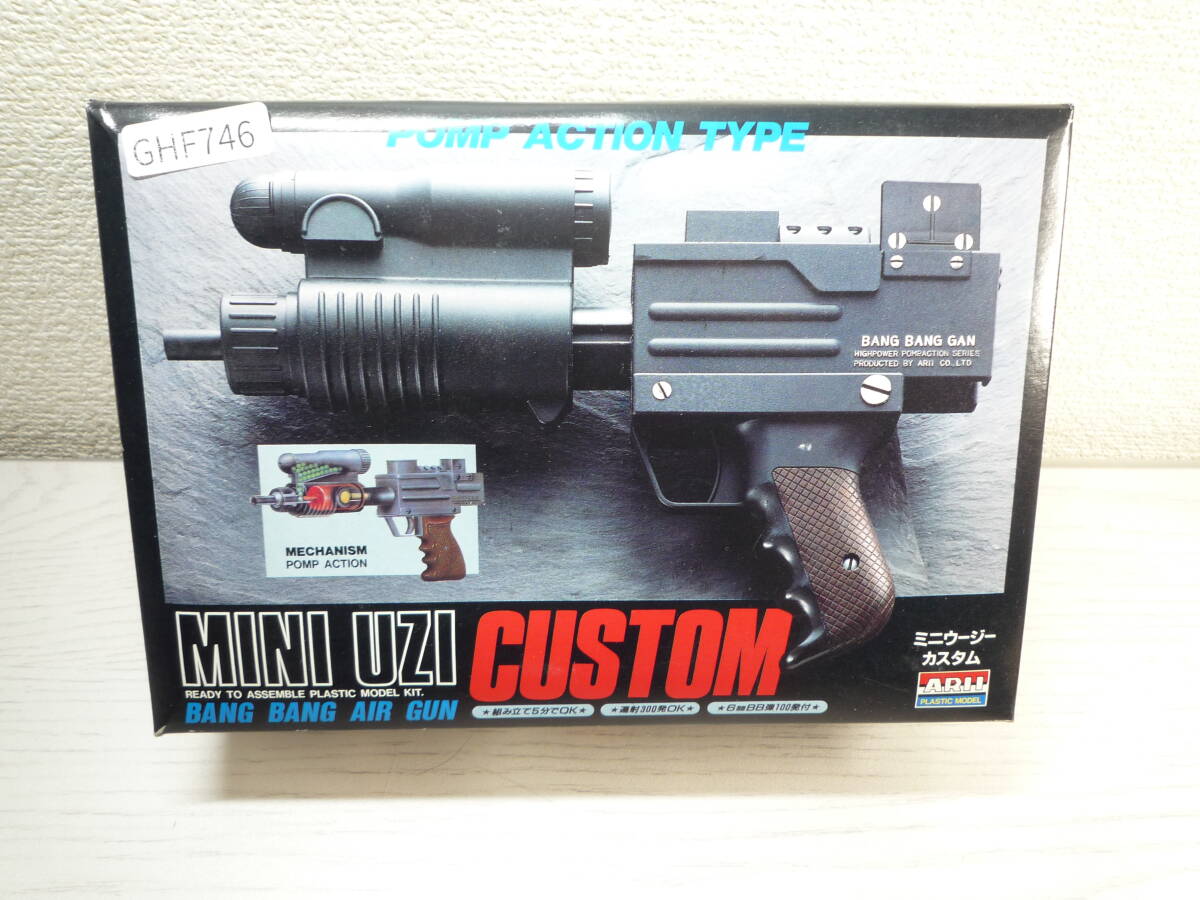 WA MINI UZI 木グリカスタム 動作快調 希少品