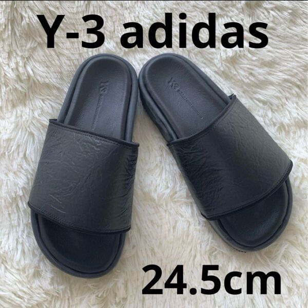 新品 Y-3 ヨウジヤマモト 厚底 レザー スライド サンダル 黒 24.5㎝