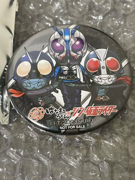 送料無料☆ 非売品 シン 仮面ライダー はなまるうどん オリジナル缶バッジ