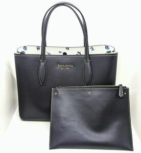 新品！　ケイトスペード トートバッグ kate spade ALL DAY ラージトート ブレイザーブルー　ポーチ付き