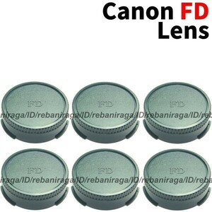 キヤノン FDマウント レンズリアキャップ 6 Canon キャノン FD キャップ リアキャップ レンズキャップ 互換品
