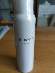 SHIRORU クリスタルホイップ 120g