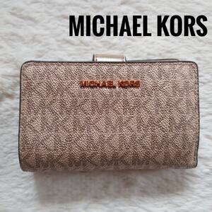 1円〜 MICHAEL KORS マイケルコース 財布 二つ折り ベージュ ウォレット ラウンドファスナー 小銭入れ コンパクト 留め具 MK ケース カード