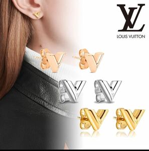 LOUIS VUITTON スタッズイヤリング Essential V エセンシャル　1円スタート　美品　M80139 ピアス ピンクゴールド