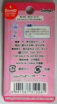 東京限定 渋谷キティ ファスナー マスコット 渋谷バージョン 未開封 未使用 美品 ご当地キティ サンリオ 忠犬ハチ公 ハローキティ_画像3