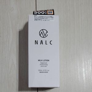 乳液 NALC ナルク ヘパリン ミルクローション ボディローション ボディミルク 薬用 顔 からだ用 200mL 