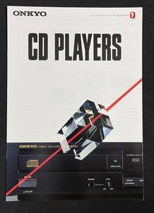  catalog ONKYO compact disk * player general catalogue 1986 year Onkyo Showa era 61 year audio 