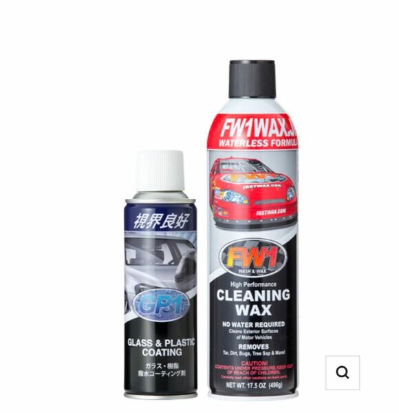 FW1 水なし洗車＆ワックス剤 517ml７本まとめ売り！別売り商品のおまけ付き