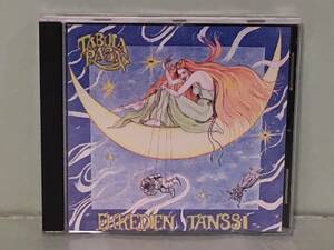 TABULA RASA / EKKEDIEN TANNSI　　　フィンランド盤CD