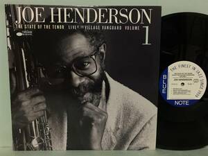 BLUE NOTE / JOE HENDERSON / THE STATE OF THE TENOR LIVE AT THE VILLAGE VANGUARD VOLUME 1　US盤LP オリジナルアウターヴィニール付