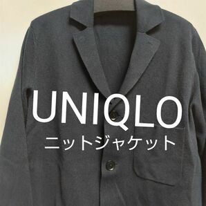 【送料無料】UNIQLOユニクロ　ネイビー ニットジャケット