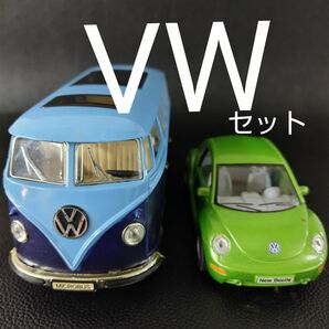 ★値下げ【送料無料】VWフォルクスワーゲン　ミニカー ヴィンテージ