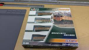 KATO 113系　直流近郊型電車　湘南色　単品揃え　4両セット　室内灯付き