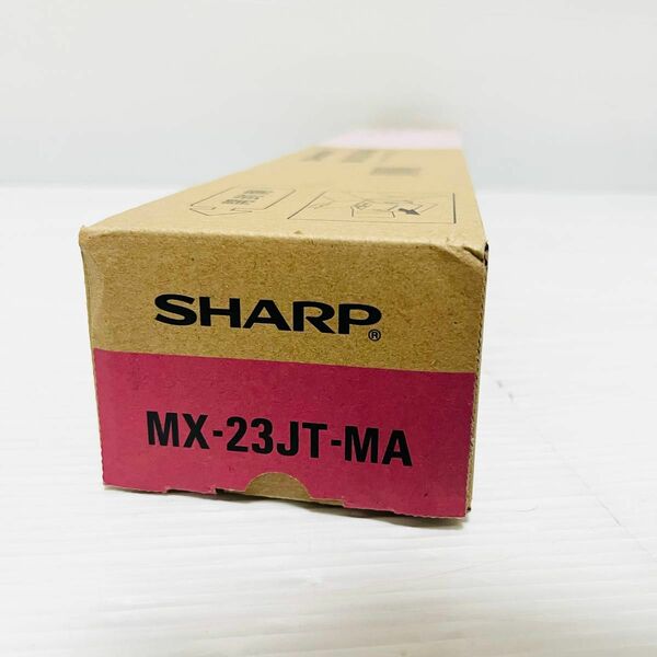 未使用 SHARP トナー MX-23JT-MA
