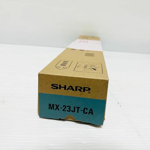 未使用 SHARP トナー MX-23JT-CA