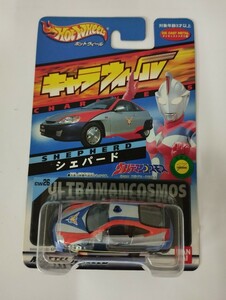 * Bandai Cara ui-ruCW26shepa-do Cara Wheel Ultraman Cosmos *