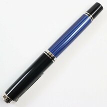 極美品●PERIKAN ペリカン M800 スーベレーン ペン先18K(18C-750F) EFニブ ロゴ刻印入り ストライプ柄 万年筆 ブルー メンズ_画像3