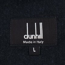 良品○Dunhill ダンヒル ウール ロングコート/ステンカラーコート ブラック L イタリア製 正規品 メンズ ビジネスシーンなどおすすめ_画像6