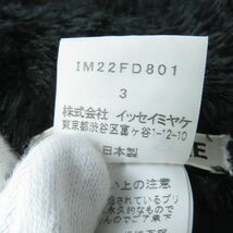 極美品☆正規品 ISSEY MIYAKE イッセイミヤケ IM22FD801 フリンジデザイン シングルジャケット ブラック 黒 3 レディース 日本製_画像8