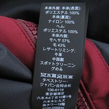 極美品□定価￥121,000 コーチ レザー使 チェック柄/無地 リバーシブル WZIP スイングトップ/ブルゾン 46 正規品_画像9