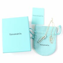 良品△TIFFANY&Co. ティファニー 1996 SV925 バンブー リング・指輪 アクセサリー シルバー 8号 重量5.4g レディース_画像2