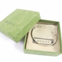 良品□GUCCI グッチ 455242 ブラインドフォーラブ AG925 ダブルG Bee ブレスレット バングル シルバー 16 箱・保存袋付き 伊製 重量11.3g_画像2