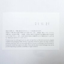 未使用品□HERMES エルメス カザック ジグザグ カシミヤ フリンジ ショール ストール マフラー ベージュ ホワイト 箱付き UK製 正規品_画像9