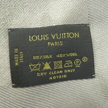 極美品△LOUIS VUITTON ルイヴィトン M72238 シルク ウール ヴェローヌ モノグラム柄 ミニフリンジ付 ストール ショール 伊製 レディース_画像7