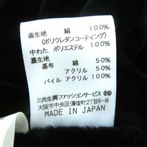 未使用品△レオナール ファッション シルク100％ ベルト付き 花柄 総柄 中綿 ハーフコート ジャケット 黒 マルチカラー 11 日本製 正規品_画像10