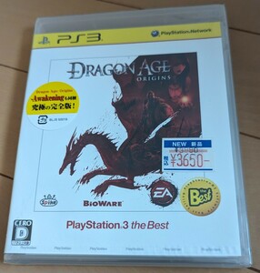 新品未開封 新品 [ゲーム/PS3] Dragon Age:Origins ドラゴンエイジ オリジンズ (PlayStation 3 the Best) 