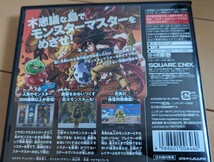 DSドラゴンクエストモンスターズジョーカー2 未開封カード付き ☆_画像2