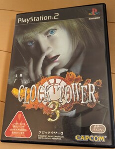 PS2 クロックタワー3