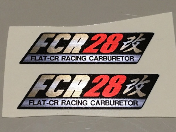 【ケイヒン】KEIHIN FCR 28 キャブレター ステッカー【ヘアラインシルバー】