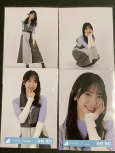 日向坂46 生写真　君はハニーデュー　ジャケット写真衣装　MV衣装　雨が降ったって　コンプ　金村美玖　ミーグリ