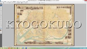 ★昭和１１年(1936)★大日本職業別明細図 尼崎市街図★スキャニング画像データ★古地図ＣＤ★京極堂オリジナル★送料無料★