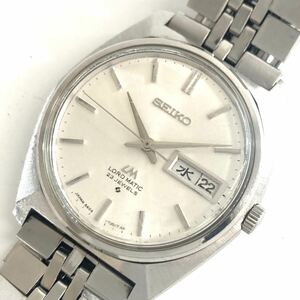 SH★ 1円スタート SEIKO セイコー ロードマチック 5606-7000 デイデイト 23石 自動巻き シルバー文字盤 中古 稼働品 メンズ ヴィンテージ