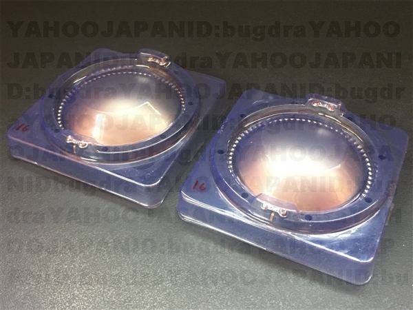 2025年最新】Yahoo!オークション -jbl ダイヤフラム(スピーカー 2025年最新】Yahoo!オークション -jbl ダイヤフラム(スピーカー