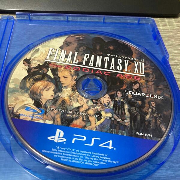 ファイナルファンタジー12 PS4動作品