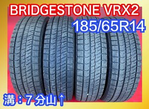 【送料無料】中古スタッドレスタイヤ 185/65R14 2019年↑ 7分山↑ BRIDGESTONE VRX2 4本SET【42403605】【47140036】