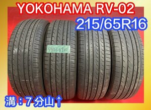 【送料無料】中古サマータイヤ 215/65R16 2016年↑ 7分山↑ YOKOHAMA RV-02 4本SET【44056910】