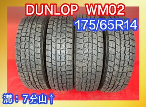 【送料無料】中古スタッドレスタイヤ 175/65R14 2019年↑ 7分山↑ DUNLOP WM02 4本SET【41258538】【47140413】