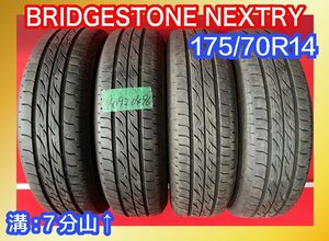 【送料無料】中古サマータイヤ 175/70R14 2018年↑ 7分山↑ BRIDGESTONE NEXTRY 4本SET【40920496】