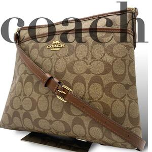 coach Coach shoulder bag signature pvc leather Brown Logo metal fittings tea 