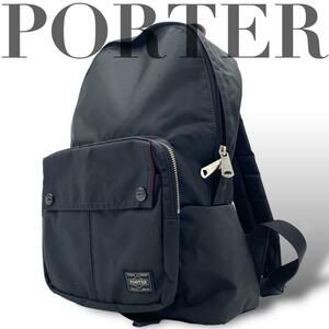 美品 ポーター PORTER L-filne エルファイン リュック ブラック