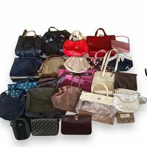 1円 大量 フルラ FURLA コーチ マイケルコース キタムラ オーストリッチ バッグ まとめ 25点 トートバッグ ショルダー ハンド レザー 