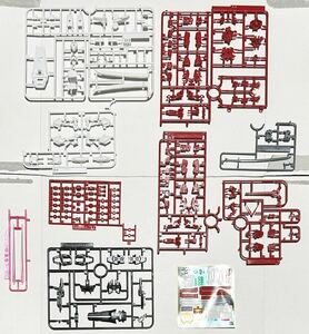 【未組立】HG 1/144 ガンダムベース限定 ガンダムアストレイ レッドドラゴン レッドフレーム本体のみ