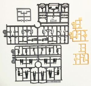 [ not yet constructed ]30MS SIS-G00lisheta[ color A] hand pair parts only 